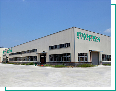 Company Profile