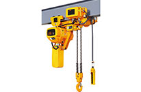 Electric Chain Hoist
